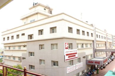Bhagwan Mahaveer Jain Hospital Reviews