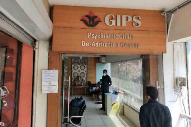 Gips Hospital And De-addiction Centre Reviews